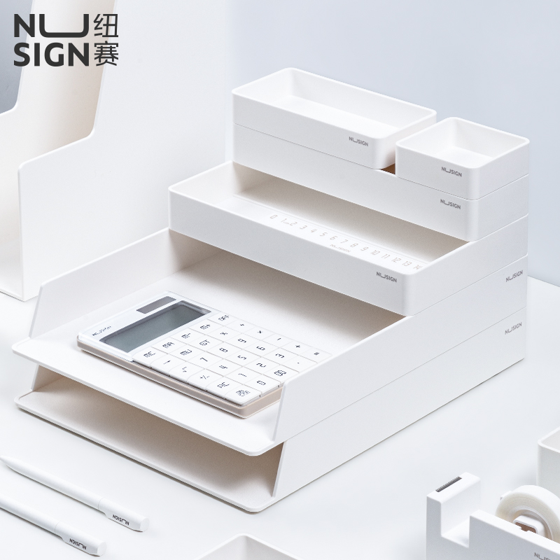 Desktop Filing Tray - مجموعة تخزين مكتبية Deli Nusign NS001،