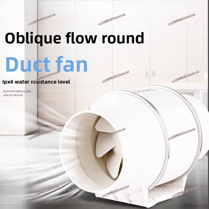 Conference Table Round - مروحة قناة مستديرة 220 فولت مروحة