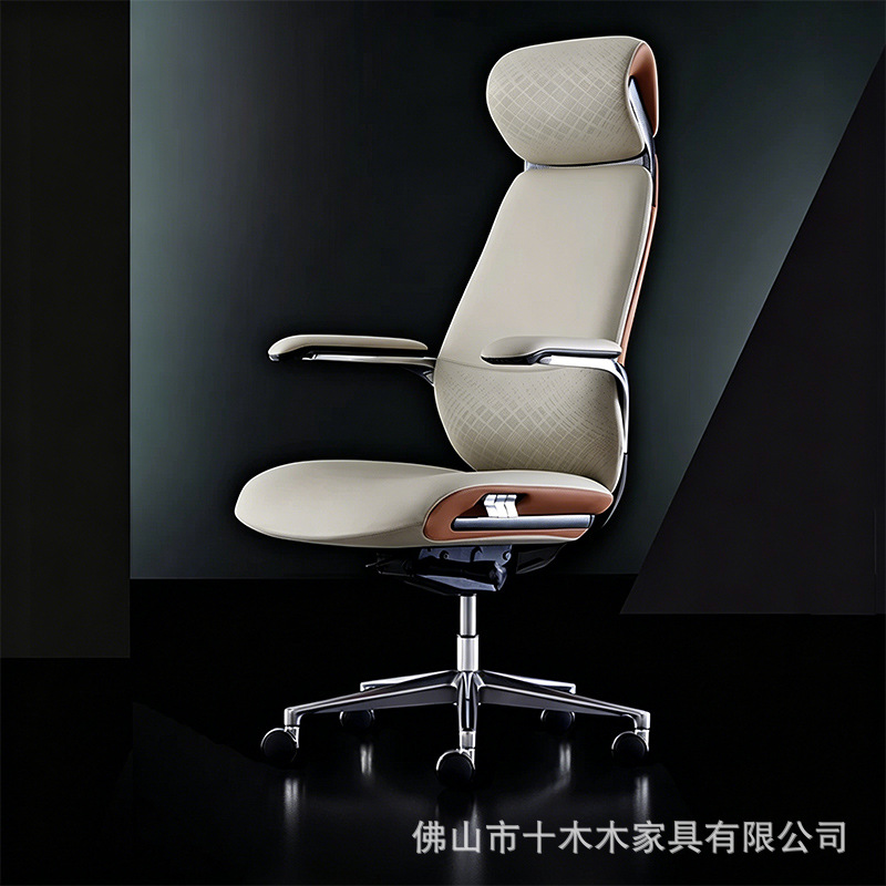Office Furniture High End - كرسي مكتب فاخر من الجلد، كرسي