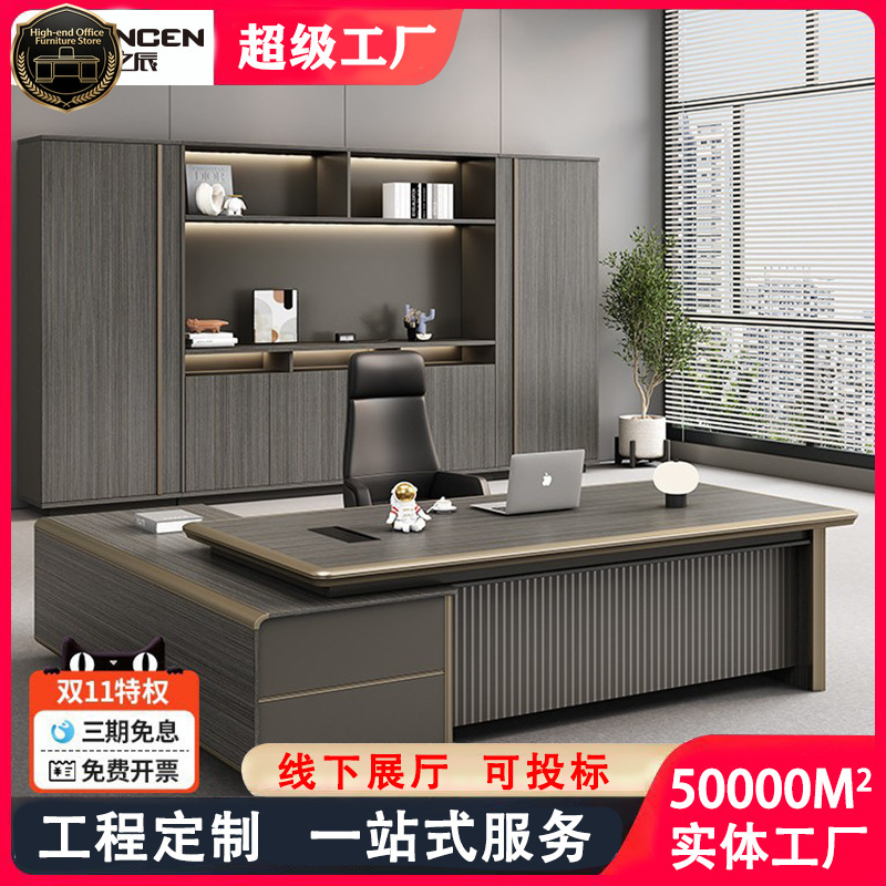 طاولة مكتب بسيطة وعصرية، أثاث  - مراجعة Office Furniture High End وسعره