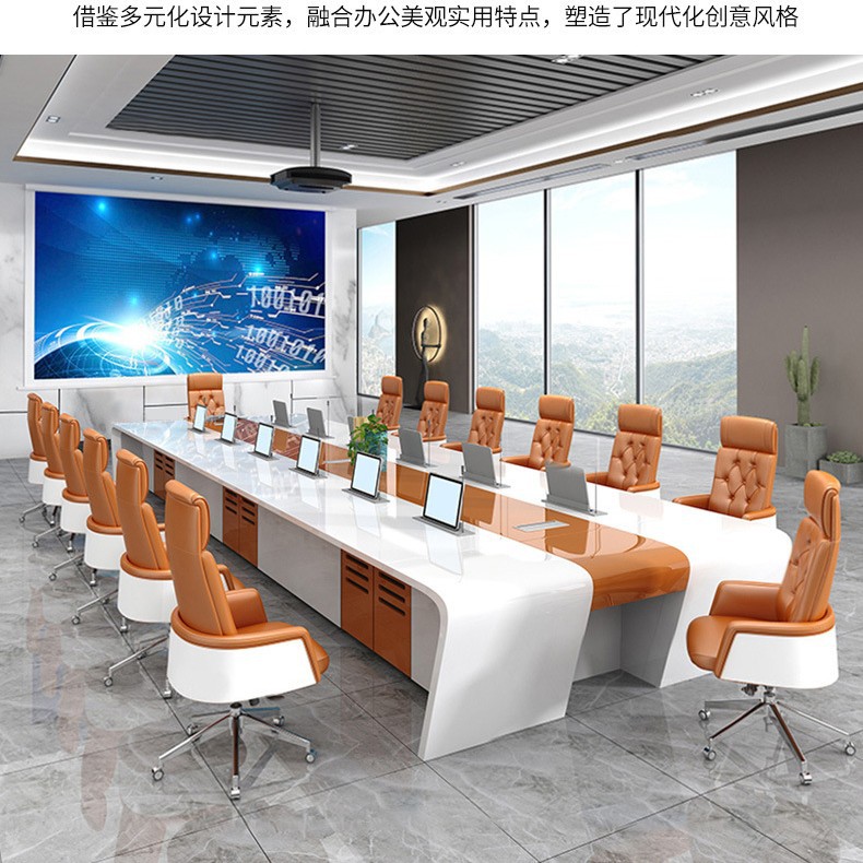 طاولة مؤتمرات مكتبية، طاولة طو - مراجعة Office Furniture Set وسعره