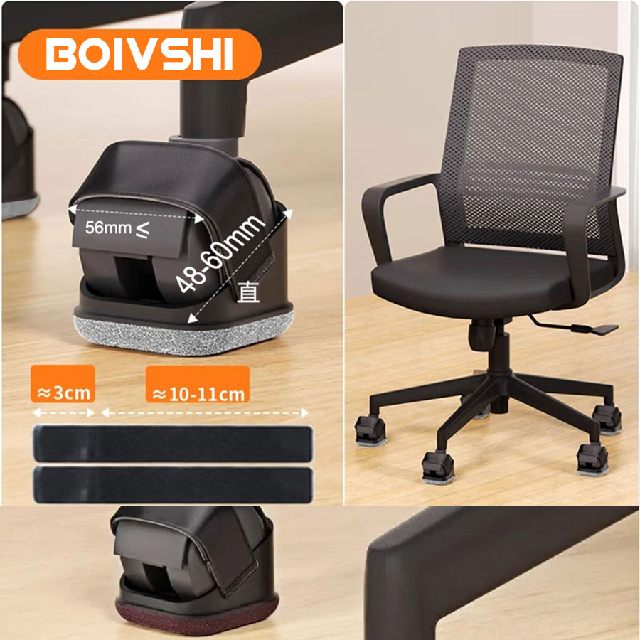 5 قطع واقيات أرجل الكراسي، سدا - مراجعة Office Furniture Equipment وسعره