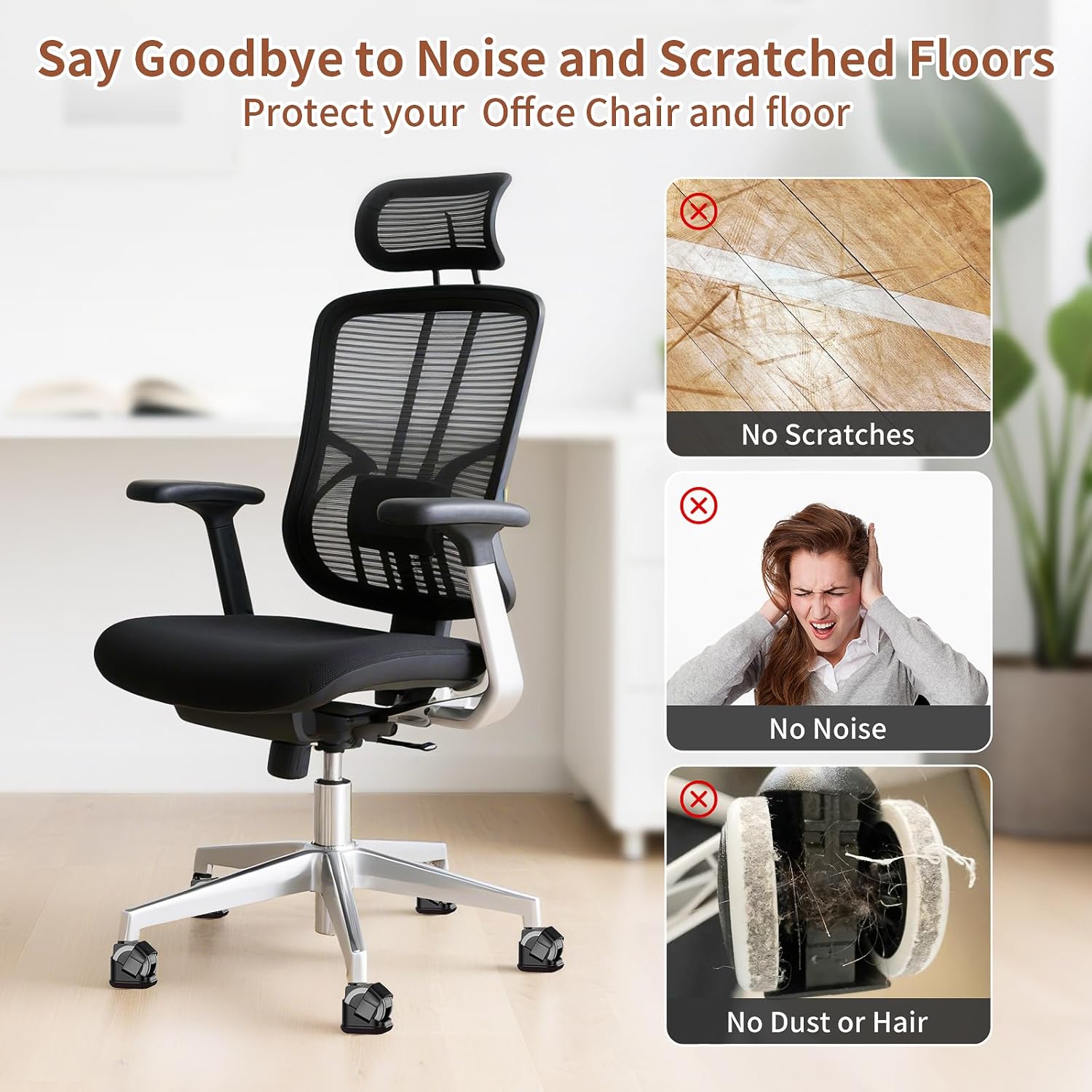 5 قطع واقيات أرجل الكراسي، سدا - مراجعة Office Furniture Equipment وسعره