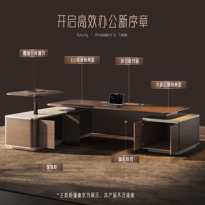 مكتب رئيس تنفيذي فاخر وعصري لل - مراجعة Office Furniture High End وسعره