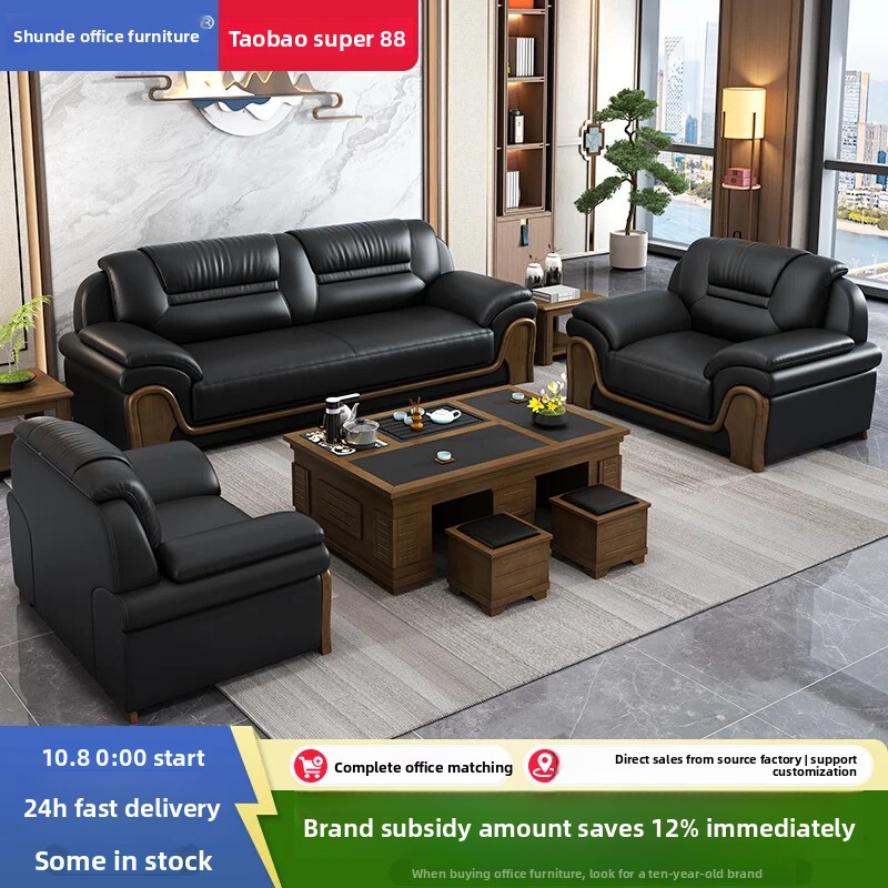 أريكة مكتبية من الخشب الصيني ا - مراجعة Office Furniture High End وسعره