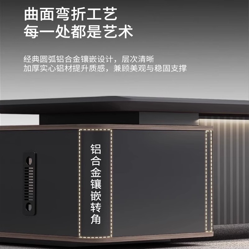 مكتب تنفيذي بسيط وعصري مع مجمو - مراجعة Office Furniture High End وسعره